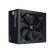 Блок питания Zalman 700W Decamax (ZM700-LX3) - Нулевой остаток (Feed)  - Нулевой остаток (Feed) 