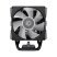 Кулер для процессора ID-Cooling FROZN A400 ARGB - Нулевой остаток (Feed)  - Нулевой остаток (Feed) 