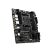 Материнская плата MSI B550M PRO-VDH WIFI - Системные (материнские) платы - Системные (материнские) платы