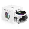 Кулер для процессора Alseye W90-AMD (AS.01.08.0002)