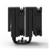 Кулер для процессора Zalman CNPS14XDUOBLACK