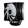 Кулер для процессора Be quiet! PURE ROCK 3 LX (BK040)