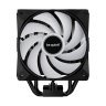 Кулер для процессора Be quiet! PURE ROCK 3 LX (BK040)
