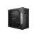 Блок питания Be quiet! 850W POWER ZONE 2 (BP007EU) - Нулевой остаток (Feed)  - Нулевой остаток (Feed) 