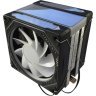 Кулер для процессора Cooling Baby B-4