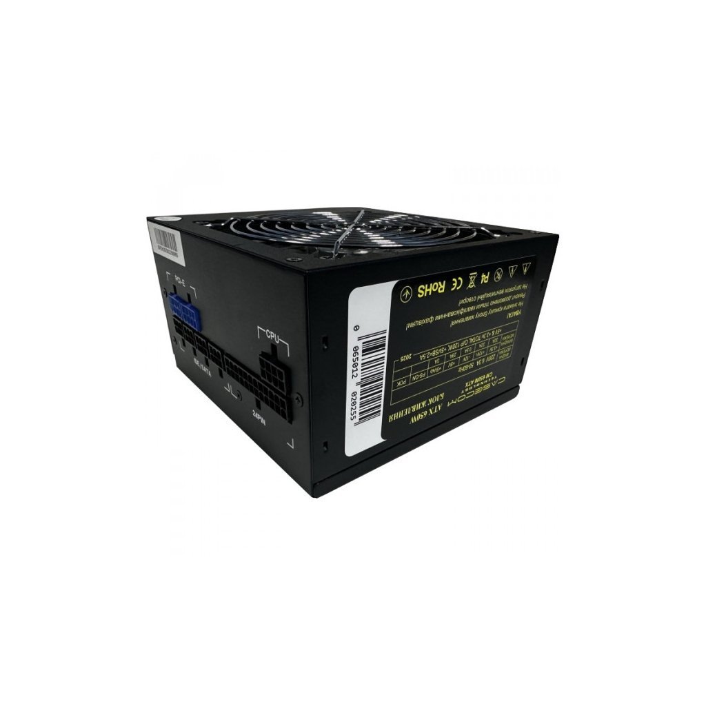 Блок питания Casecom 650W (CM 650M ATX)