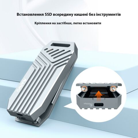 Карман внешний Maiwo M.2 SSD NVMe 2280 ч-з USB4.0 Type-C 40Gbps (K1695) - Аксессуары к HDD  - Аксессуары к HDD 