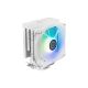 Кулер для процессора Qube ST-6U3-ST white - Нулевой остаток (Feed) - Нулевой остаток (Feed)