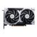 Видеокарта MSI GeForce RTX5060 8Gb VENTUS 2X OC (RTX 5060 8G VENTUS 2X OC) - Нулевой остаток (Feed)  - Нулевой остаток (Feed) 