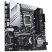 Материнская плата ASUS PRIME Z790M-PLUS - Системные (материнские) платы  - Системные (материнские) платы 