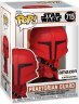 Фигурка Funko Star Wars Praetorian Guard Фанко Преторианская гвардия Amazon Exclusive 715