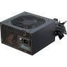 Блок питания Seasonic 750W (SSP-750RT2)
