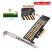 Контроллер Dynamode M.2 SSD NVMe M-Key to PCI-E 3.0 x4/ x8/ x16, full profile br (PCI-Ex4- M.2 M-key) - Нулевой остаток (Feed)  - Нулевой остаток (Feed) 