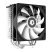 Кулер для процессора ID-Cooling SE-214-XT ARGB - Нулевой остаток (Feed)  - Нулевой остаток (Feed)