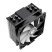 Кулер для процессора ID-Cooling SE-214-XT ARGB - Нулевой остаток (Feed)  - Нулевой остаток (Feed)