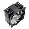 Кулер для процессора ID-Cooling SE-214-XT ARGB