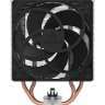 Кулер для процессора Arctic ACFRE00122A