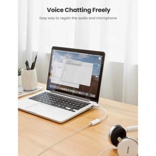 Звуковая плата Ugreen US206 white (30712)