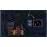 Блок питания CoolerMaster 750W (MPE-7501-AFAAG-3EEU)