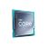Процессор INTEL Core™ i9 12900KF (BX8071512900KF) - Процессоры  - Процессоры 