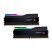 Модуль памяти для компьютера DDR5 32GB (2x16GB) 6800 Trident Z5 RGB Black G.Skill (F5-6800J3445G16GX2-TZ5RK) - Нулевой остаток (Feed)  - Нулевой остаток (Feed)