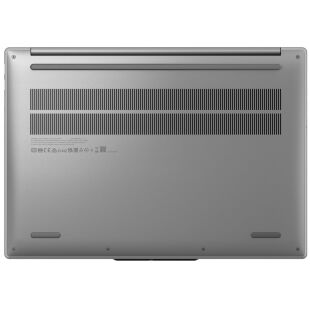 Ноутбук Lenovo IdeaPad Slim 5 16IMH10 (83V7005YRA)