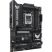 Материнская плата ASUS TUF GAMING B850-PLUS WIFI - Системные (материнские) платы - Системные (материнские) платы
