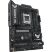Материнская плата ASUS TUF GAMING B850-PLUS WIFI - Системные (материнские) платы - Системные (материнские) платы