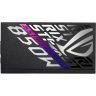 Блок питания ASUS 850W ROG STRIX (90YE00W2-B0NA00)