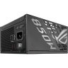 Блок питания ASUS 850W ROG STRIX (90YE00W2-B0NA00)