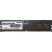 Модуль памяти для компьютера DDR5 8GB 5600 MHz Signature Line Patriot (PSD58G560041) - Модули памяти для компьютера - Модули памяти для компьютера