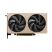 Видеокарта MSI GeForce RTX5060 8Gb INSPIRE 2X OC (RTX 5060 8G INSPIRE 2X OC) - Нулевой остаток (Feed)  - Нулевой остаток (Feed) 