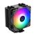 Кулер для процессора ID-Cooling SE-224-XTS ARGB - Кулеры к процессорам  - Кулеры к процессорам 