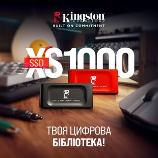 Накопитель SSD USB Type-C 2TB XS1000 Kingston (SXS1000R/2000GA)