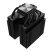 Кулер для процессора ID-Cooling SE-207-XT Advanced Black - Нулевой остаток (Feed)  - Нулевой остаток (Feed)