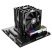Кулер для процессора ID-Cooling SE-207-XT Advanced Black - Нулевой остаток (Feed)  - Нулевой остаток (Feed)