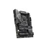 Материнская плата MSI Z890 GAMING PLUS WIFI6E