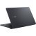 Ноутбук ASUS Expertbook B1 B1503CVA-S74259X (90NX0801-M04PL0) - Нулевой остаток (Feed)  - Нулевой остаток (Feed)