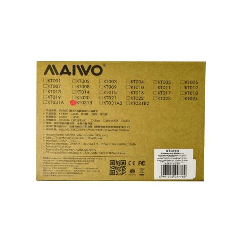Конвертор Maiwo 2.5'' SATA to M.2 (NGFF) SSD (KT031B) - Контроллеры и конверторы  - Контроллеры и конверторы 