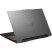 Ноутбук ASUS TUF Gaming F15 FX507ZC4-HN252 (90NR0GW1-M00VM0) - Нулевой остаток (Feed)  - Нулевой остаток (Feed)