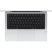 Ноутбук Apple MacBook Pro 14 A3112 M4 Silver (MW2W3UA/A) - Нулевой остаток (Feed)  - Нулевой остаток (Feed)