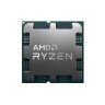Процессор AMD Ryzen 5 7400F (100-000001845)