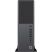 Корпус для ПК Gamemax ST-612-2U3-TYC 400W - Корпуса  - Корпуса 