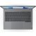 Ноутбук Lenovo ThinkBook 14 G7 IML (21MR004HRA) - Нулевой остаток (Feed)  - Нулевой остаток (Feed)