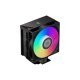 Кулер для процессора PcCooler RT500 Digital ARGB BK - Нулевой остаток (Feed)  - Нулевой остаток (Feed) 