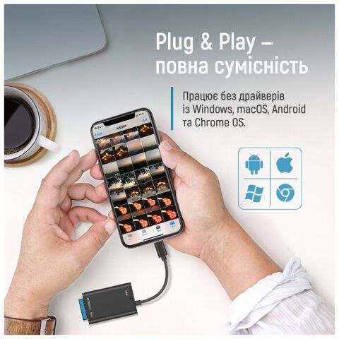 Считыватель флеш-карт ColorWay USB-C to USB 3.0/SD/MicroSD (CW-CR-02) - Кардридеры  - Кардридеры 