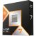 Процессор AMD Ryzen 7 9850X3D (100-100001973WOF) - Процессоры  - Процессоры 