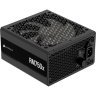 Блок питания Corsair 750W RM750x (CP-9020285-EU)