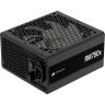 Блок питания Corsair 750W RM750x (CP-9020285-EU)