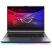 Ноутбук ASUS ROG Strix G18 G815LR-S9216 (90NR0LT1-M009Y0) - Нулевой остаток (Feed)  - Нулевой остаток (Feed) 